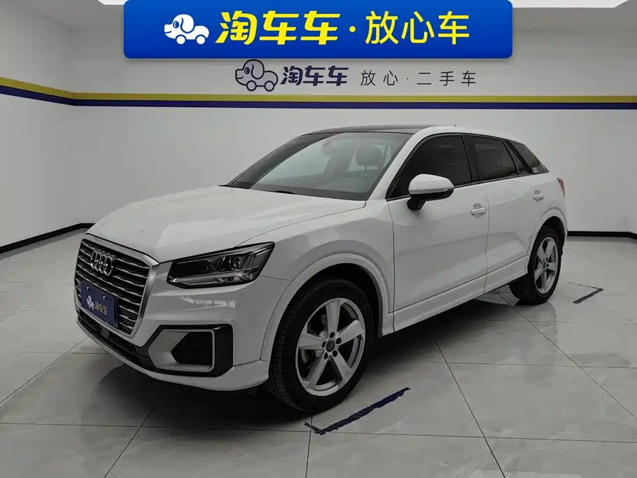 Audi Q2L