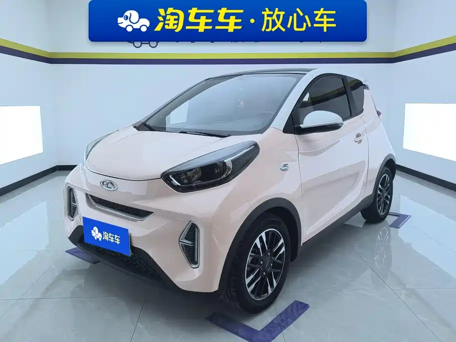 Chery Little Ant