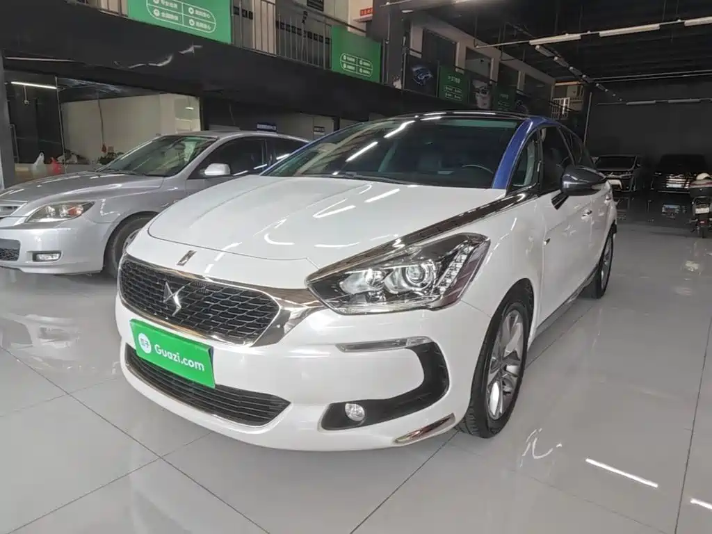 DS 5