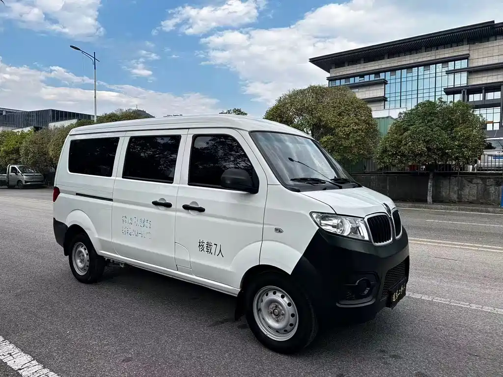 Jinbei X30