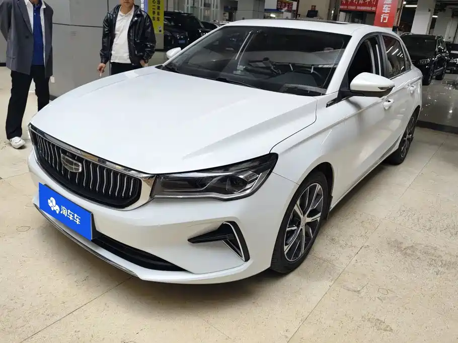 Geely Emgrand