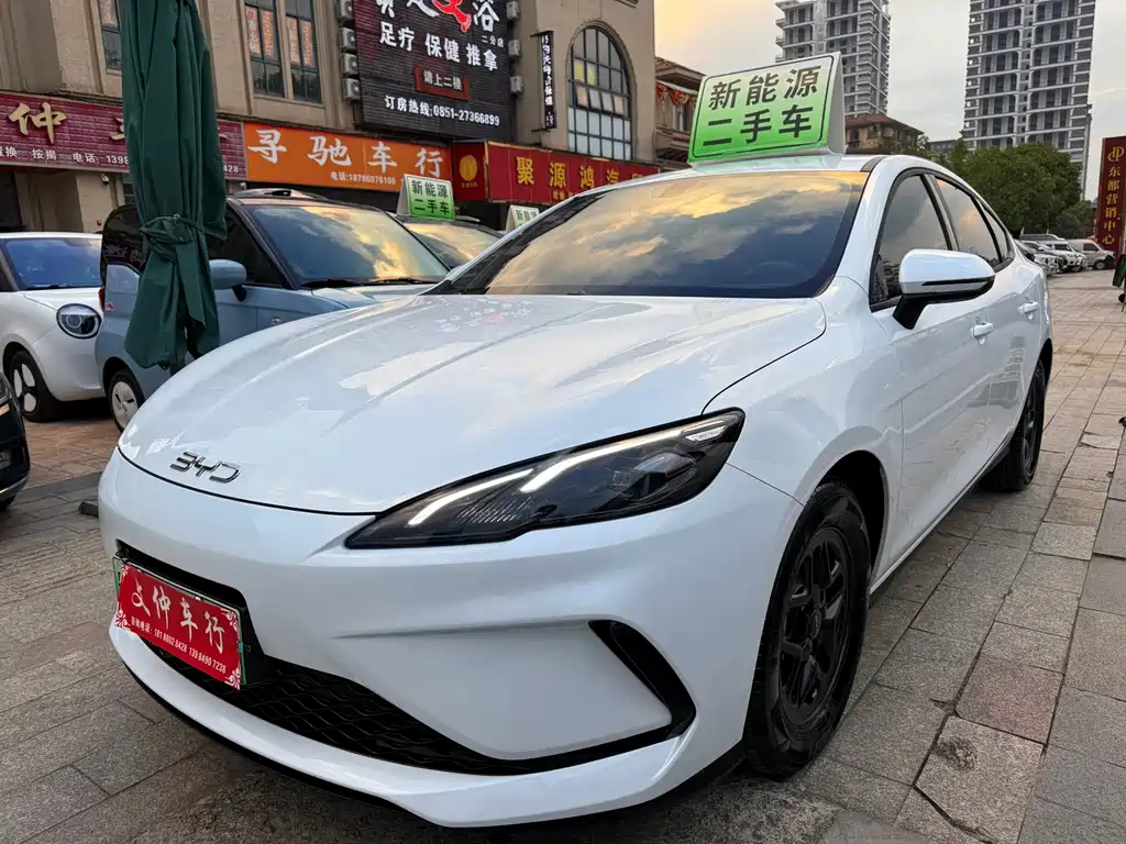 BYD Seal 05 DM-i