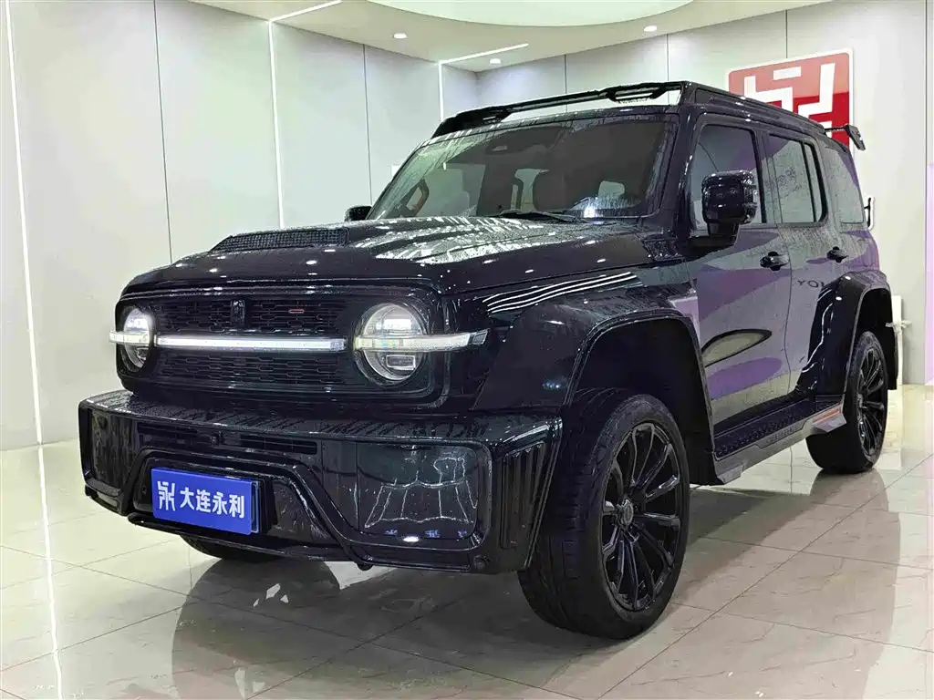 Beyond Auto Tank 300