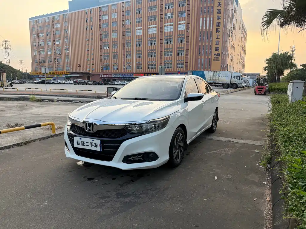 Honda Crider