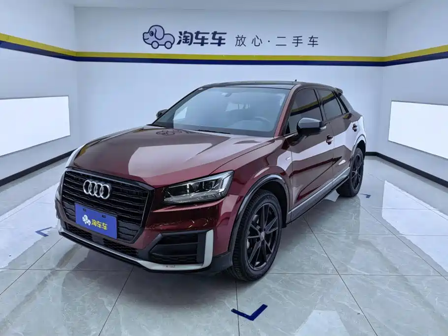 Audi Q2L