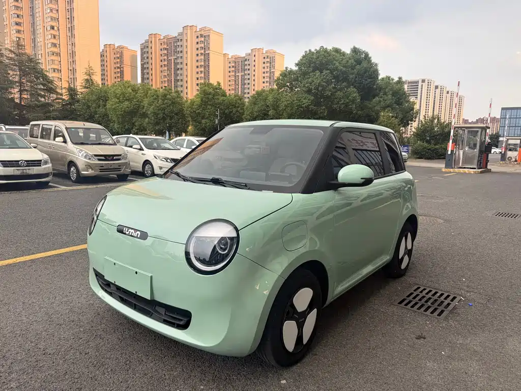 Changan Lumin