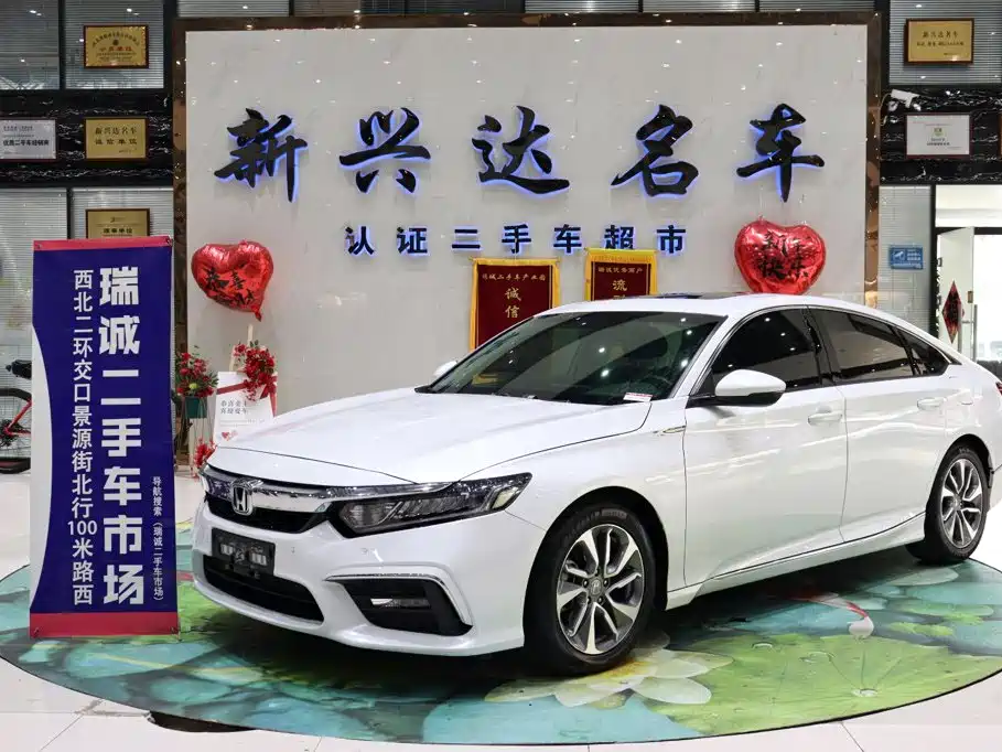 Honda Inspire