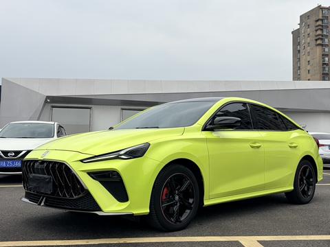 MG 5