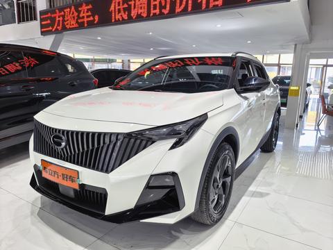 GAC GS3
