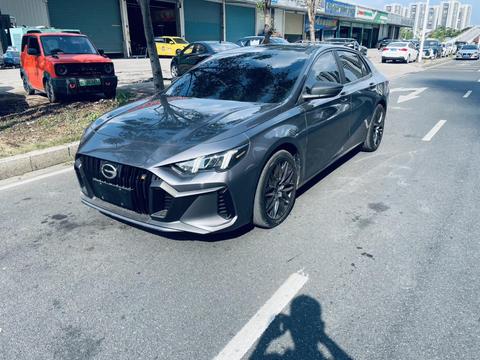 GAC Empow