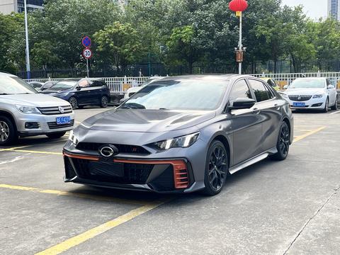 GAC Empow