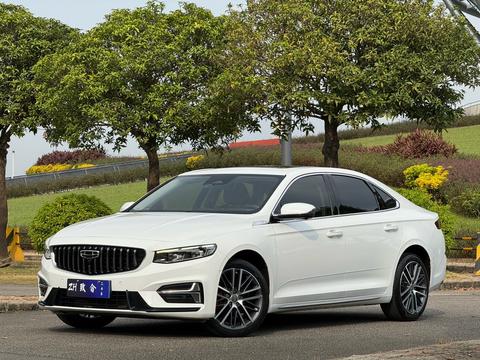 Geely Preface