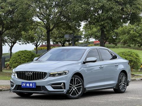 Geely Preface