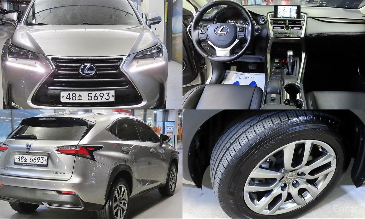 Lexus NX300h