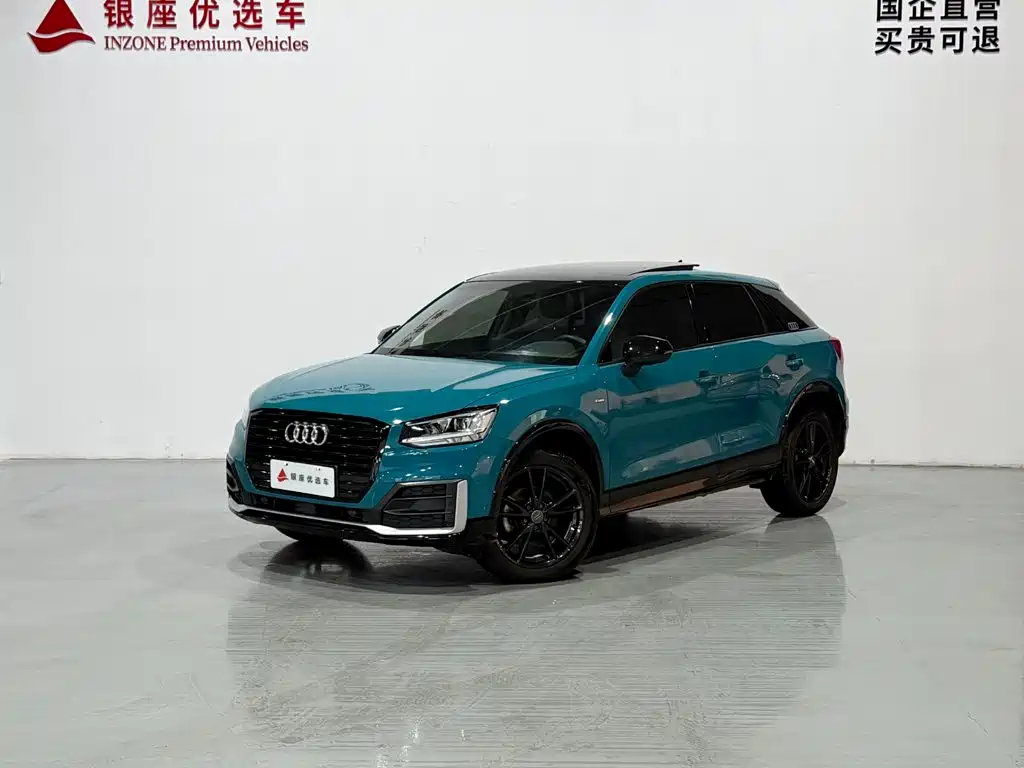 Audi Q2L