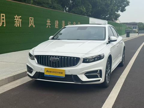 Geely Preface