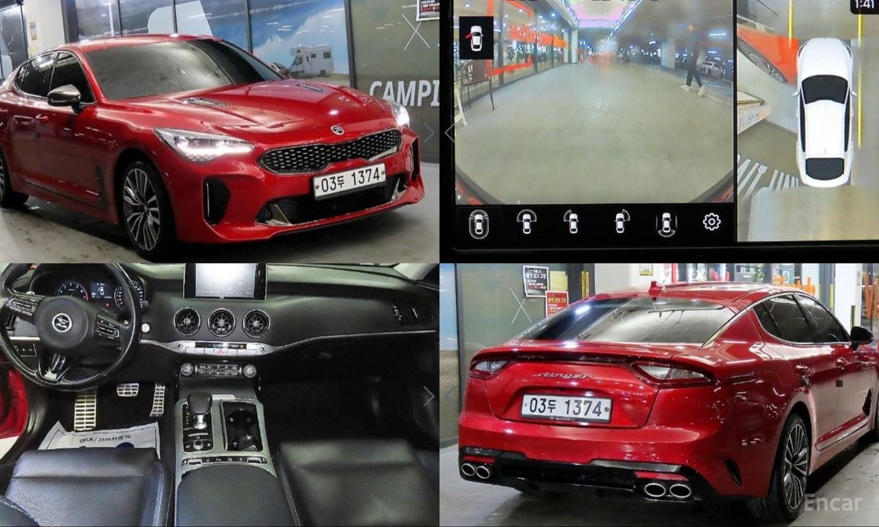 Kia Stinger