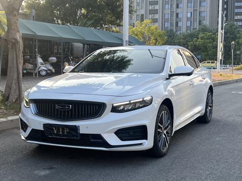 Geely Preface