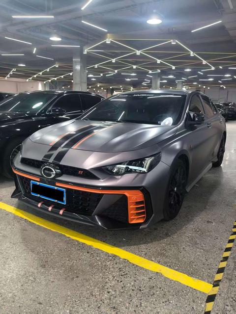 GAC Empow