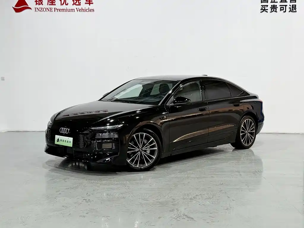 Audi A6L e-tron