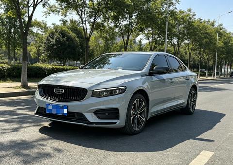 Geely Preface