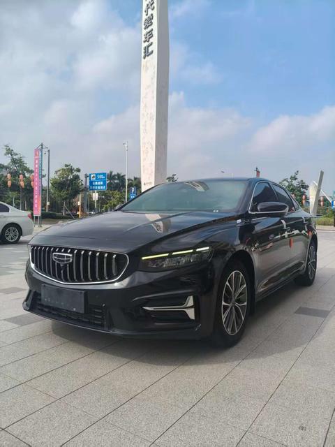 Geely Preface