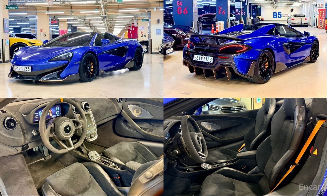 McLaren 600LT