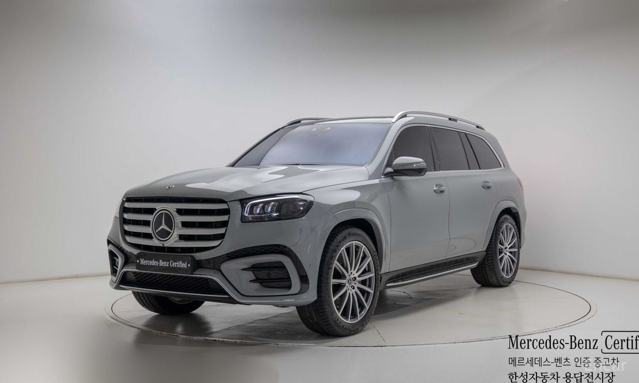 Mercedes-Benz GLS-Class X167