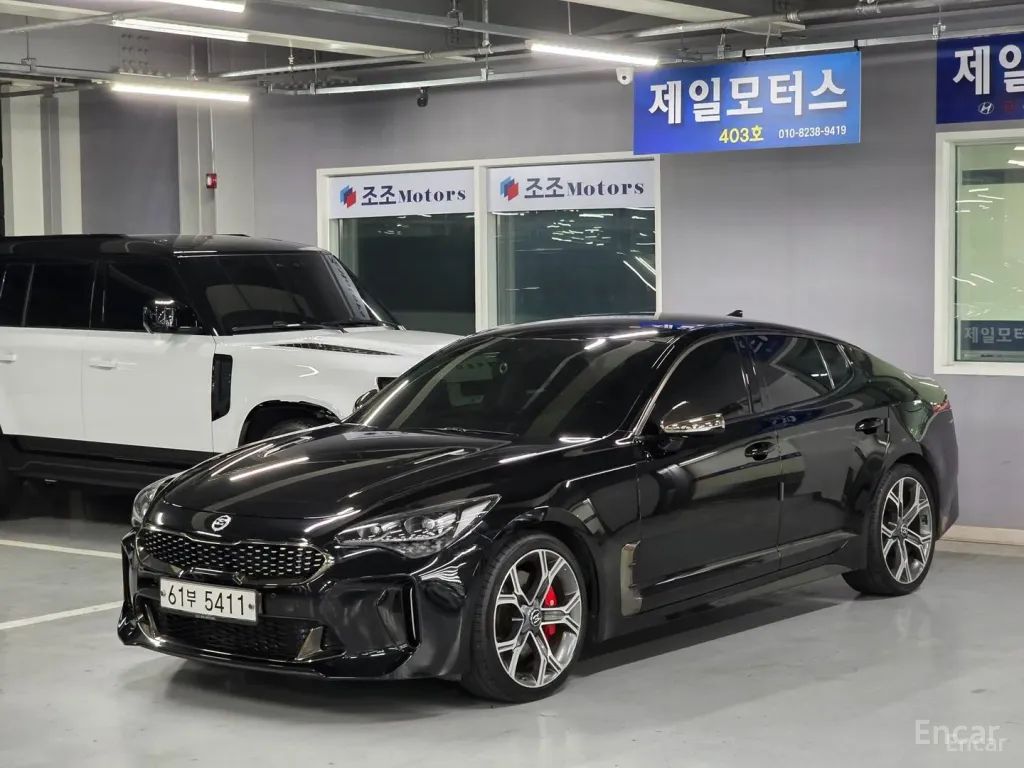 Kia Stinger