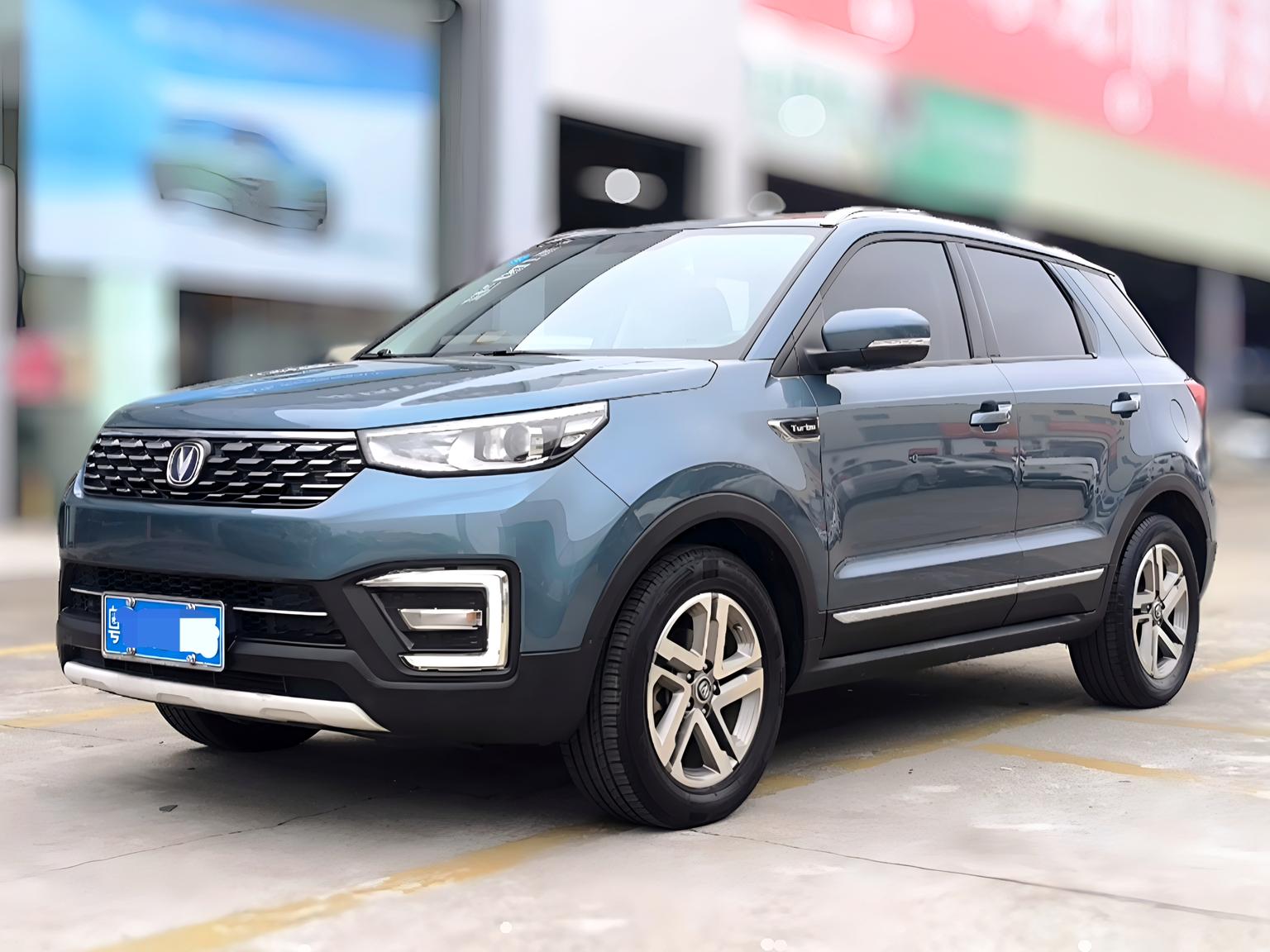 Changan CS55