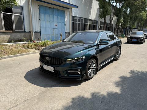 Geely Preface