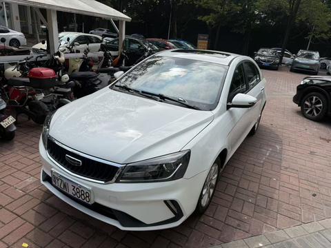 Geely Emgrand