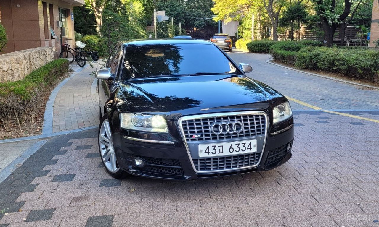Audi S8