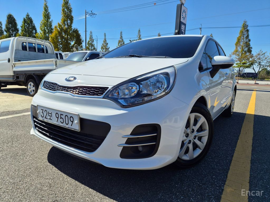 Kia Pride