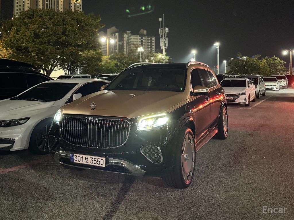 Mercedes-Benz GLS-Class X167