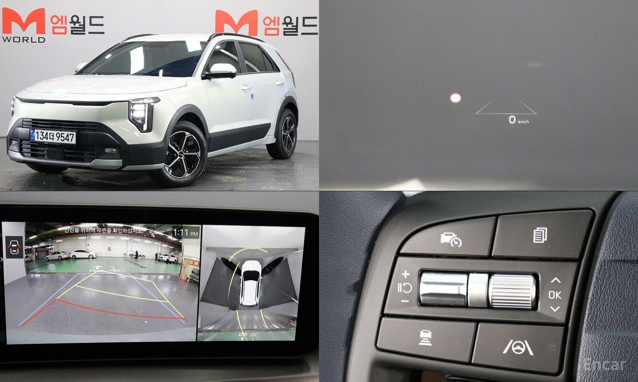 Kia Niro