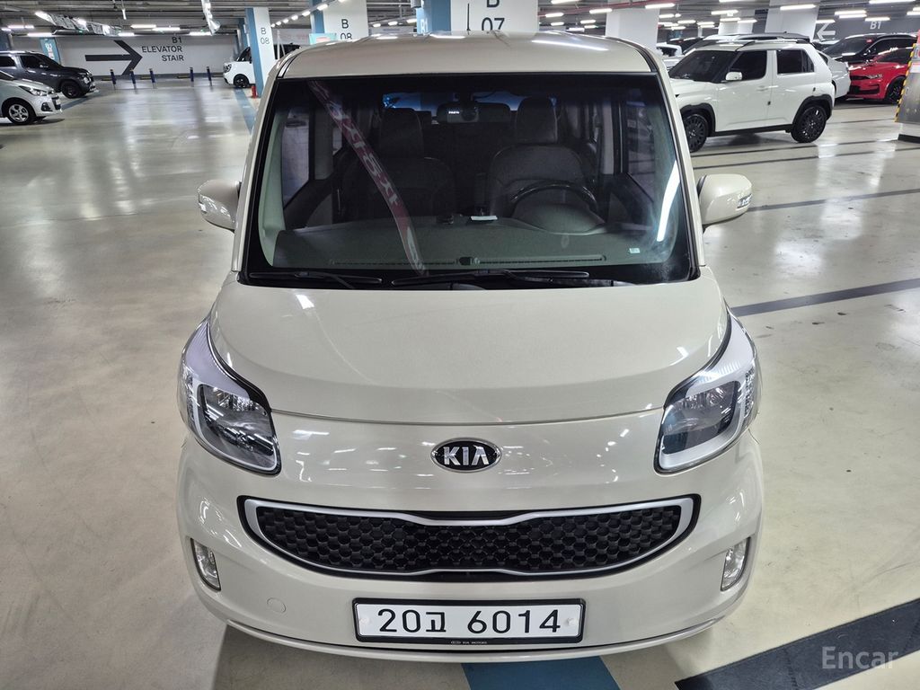 Kia Ray