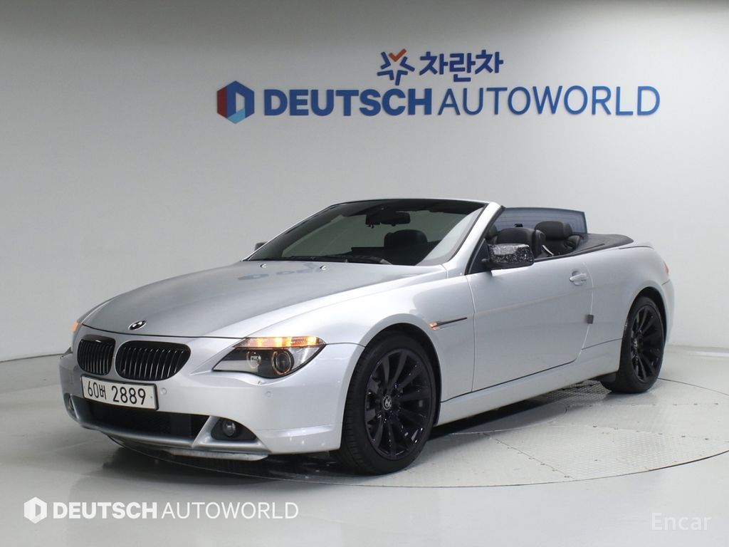BMW 6 Series