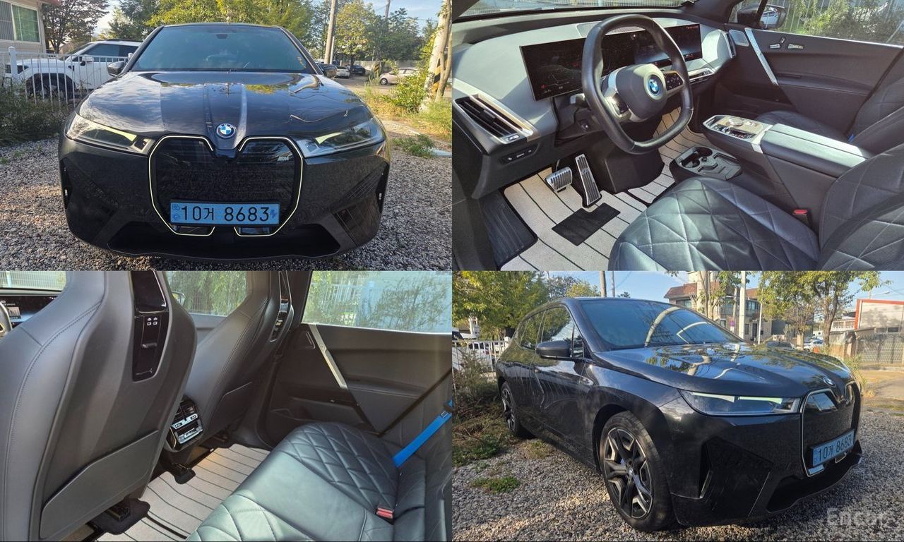 BMW iX