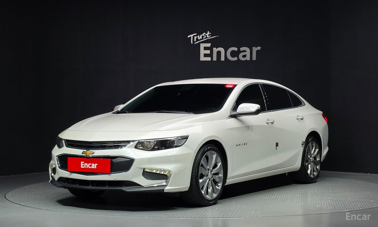Chevrolet Malibu