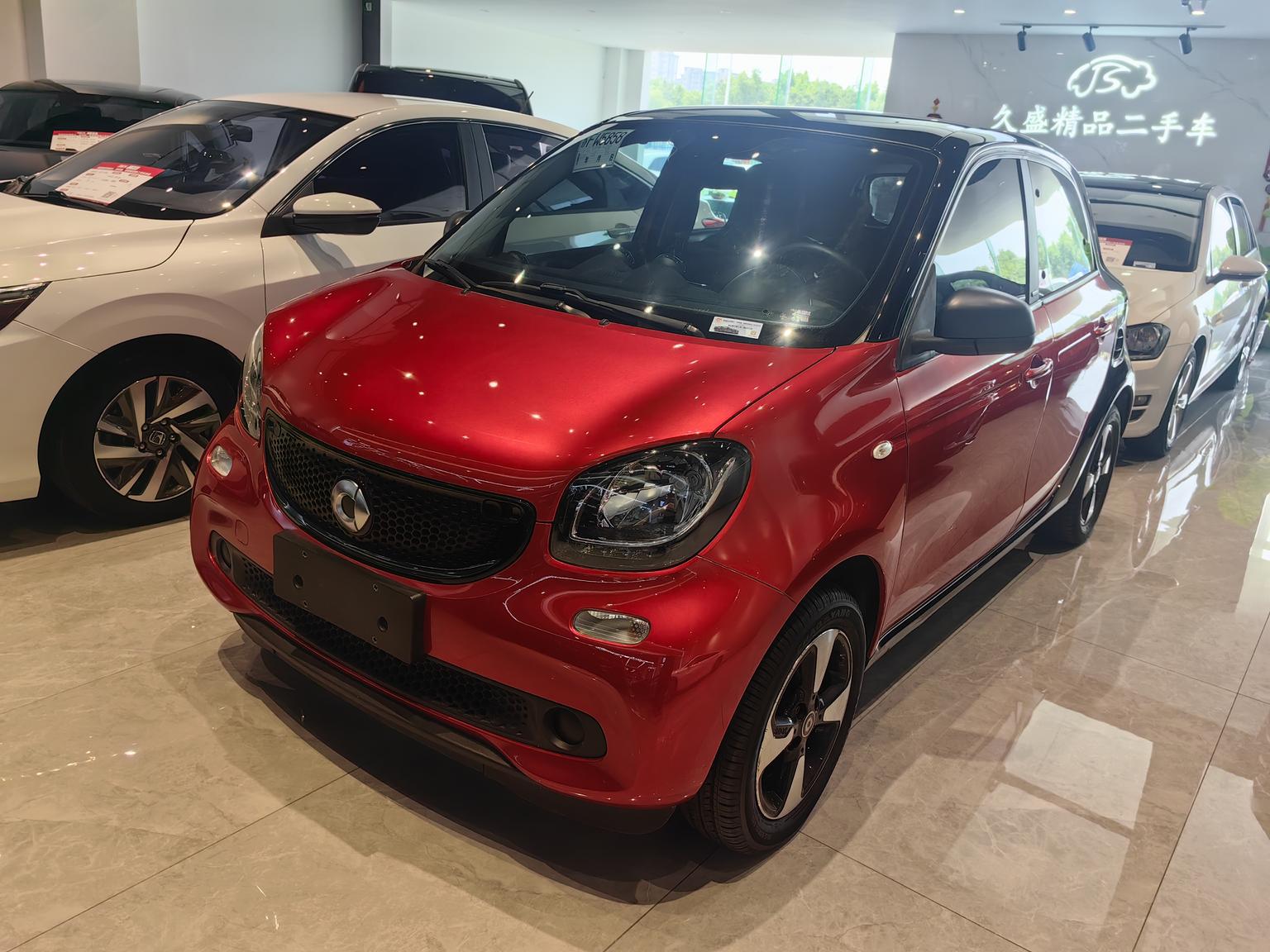 Smart Forfour