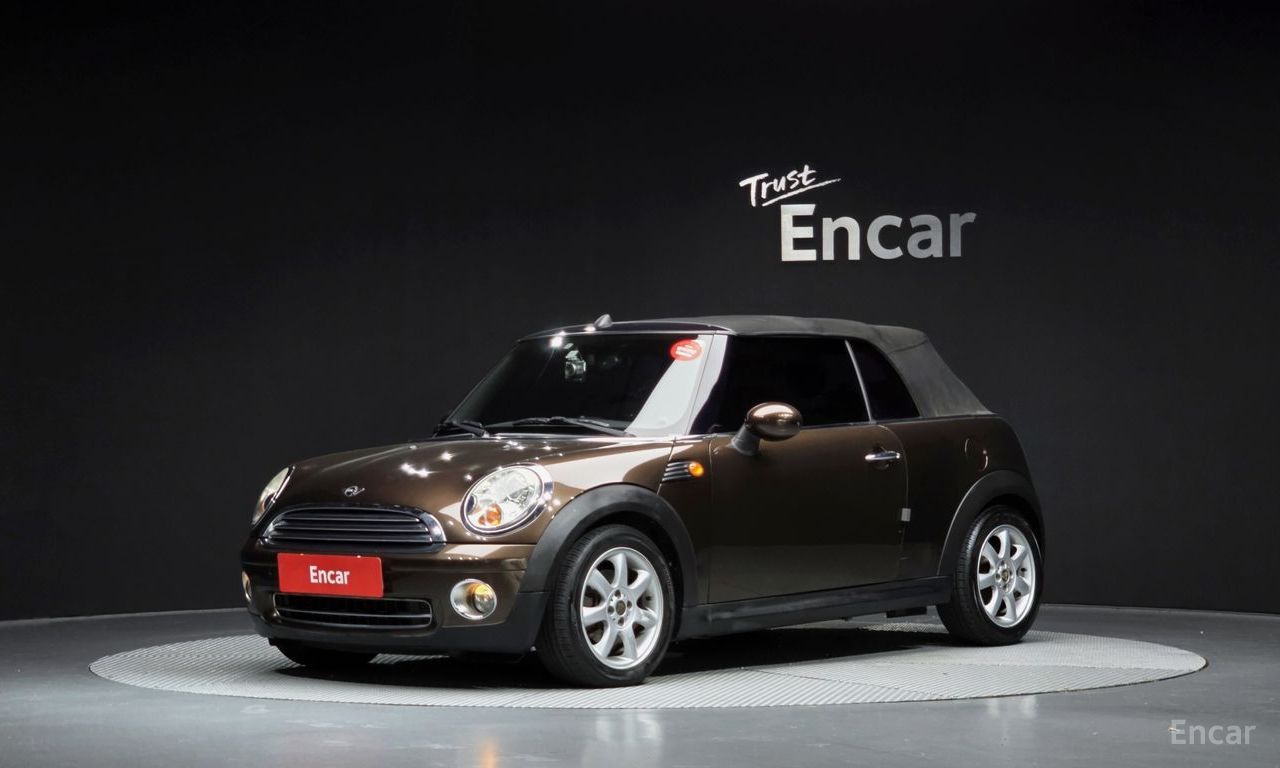 Mini Cooper convertible