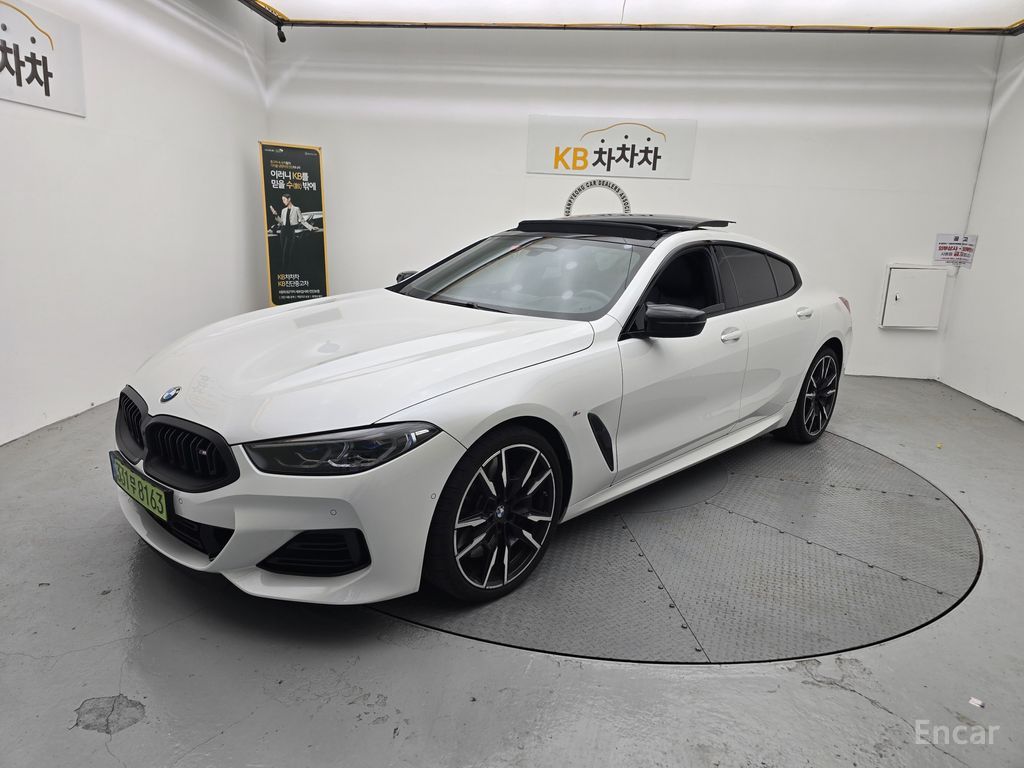 BMW 8 Series