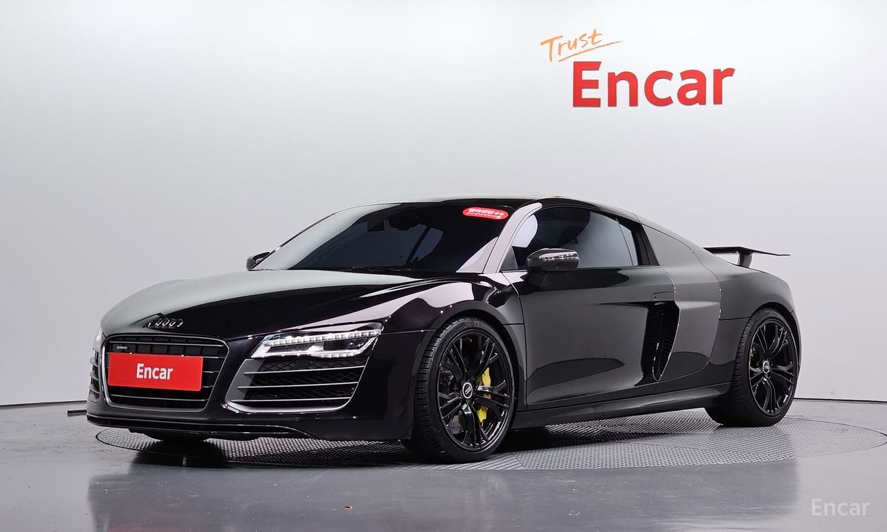 Audi R8