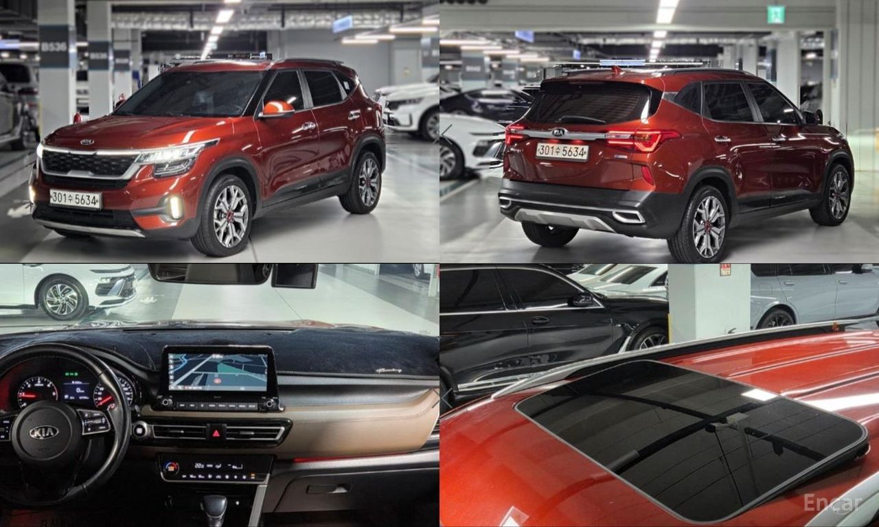 Kia Seltos