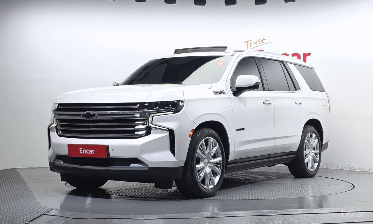 Chevrolet Tahoe