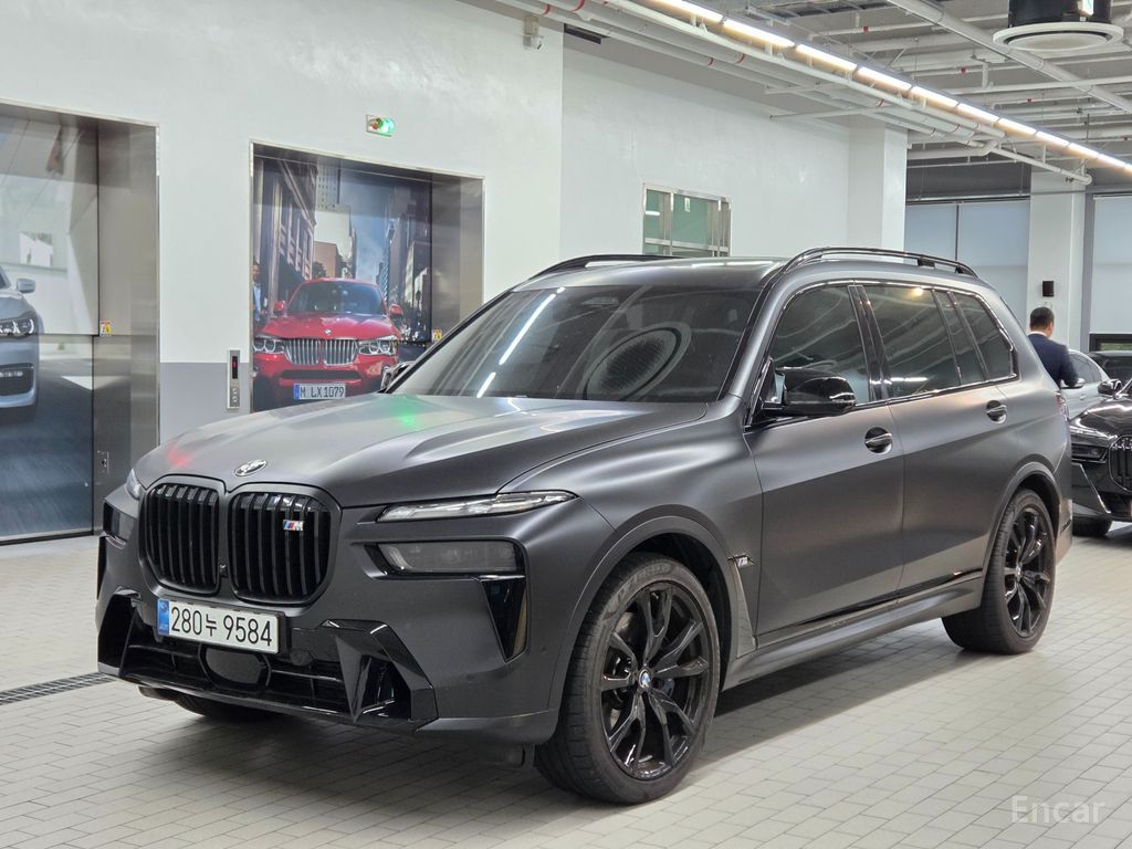 BMW X7