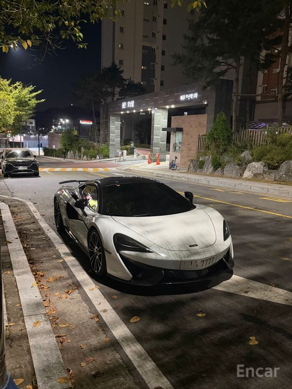 McLaren 570S