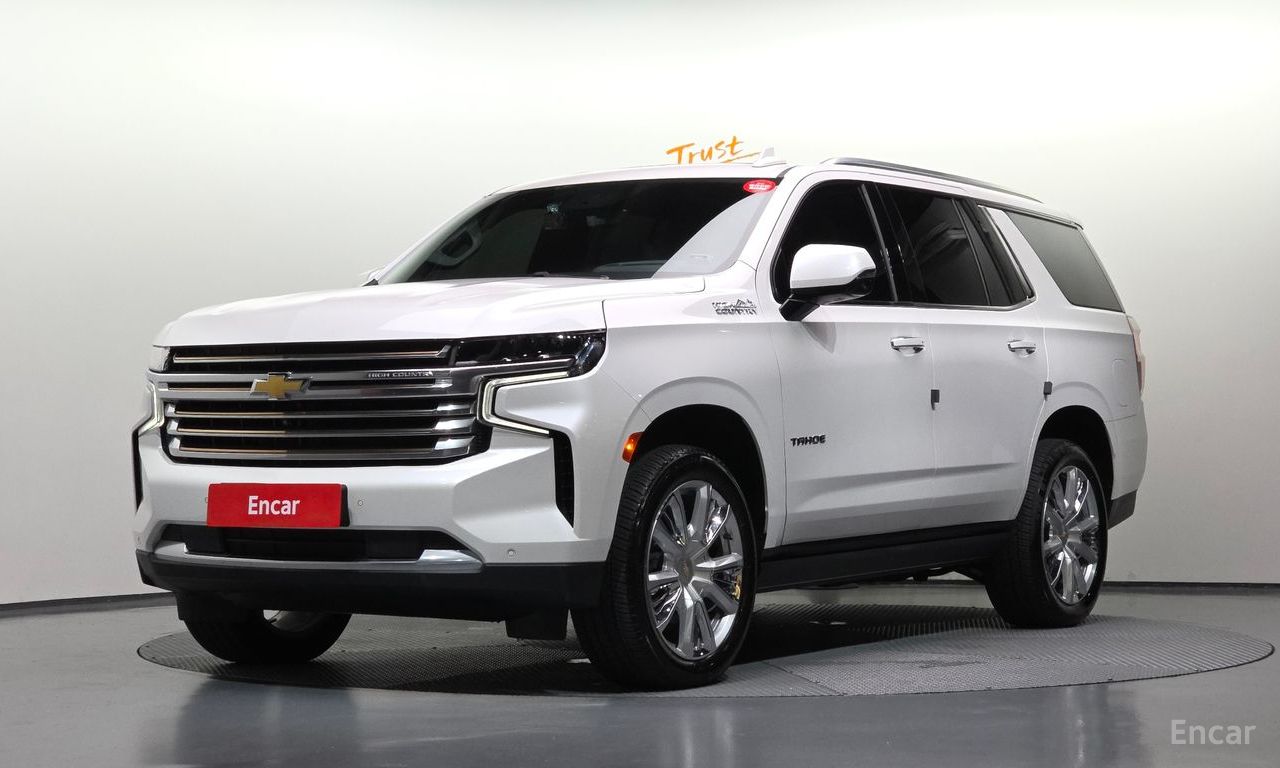 Chevrolet Tahoe