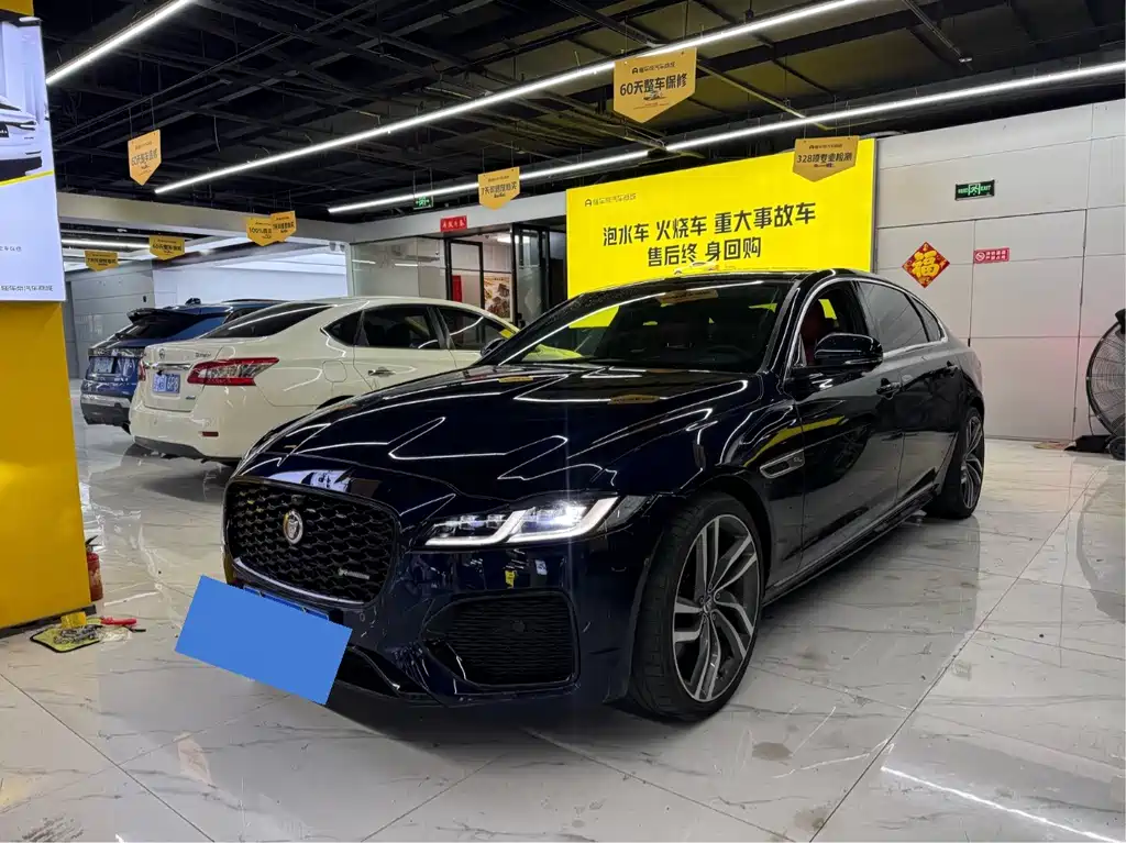 Jaguar XFL